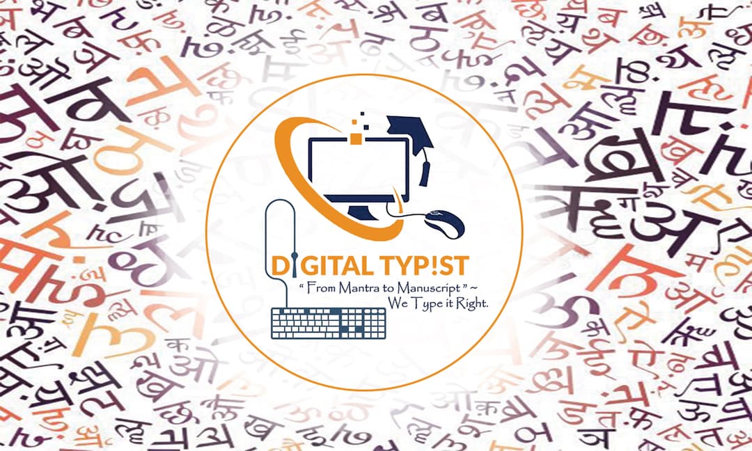 Digital Typist promotional card